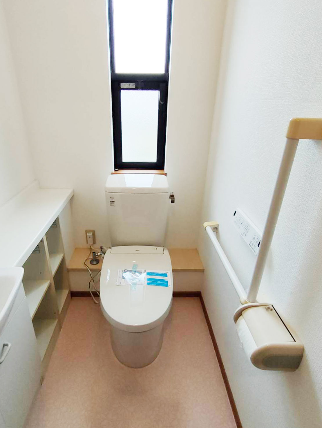 東金市のトイレ工事